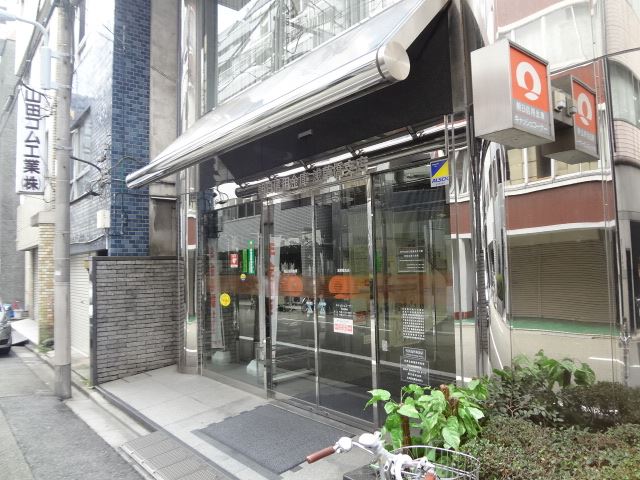 銀行　朝日信用金庫（銀行）まで190m