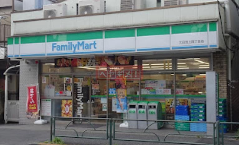 コンビニ　ファミリーマート大田池上四丁目店（コンビニ）まで180m