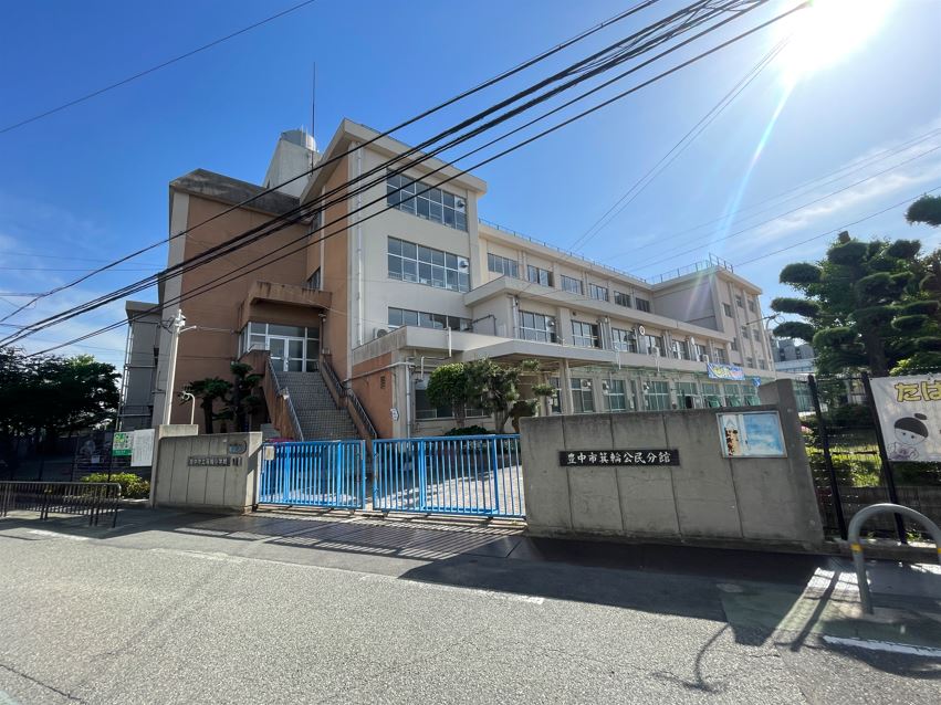 小学校　箕輪小学校（小学校）まで1307m