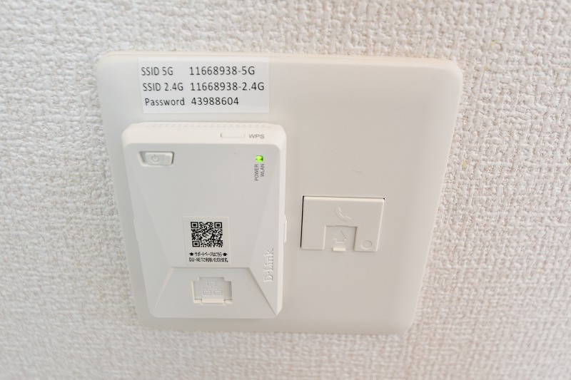 その他設備　noria