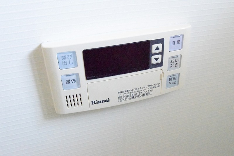 宮ノ脇マンションのその他写真