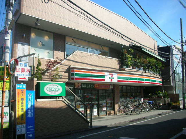 コンビニ　セブンイレブン柴崎駅前店（コンビニ）まで497m