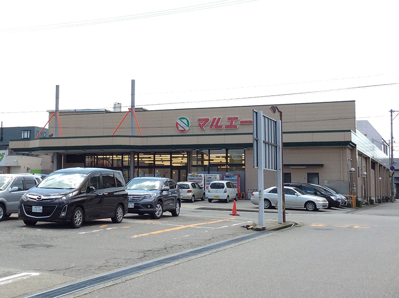 スーパー　マルエー泉野店（スーパー）まで648m