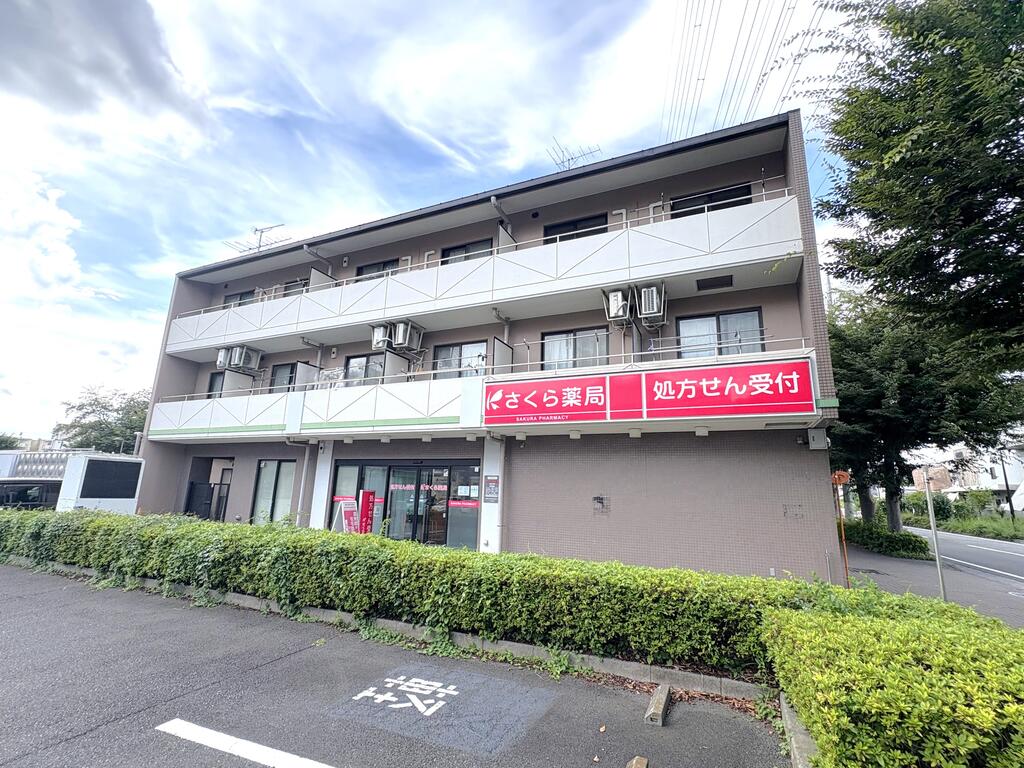 中神テラス
