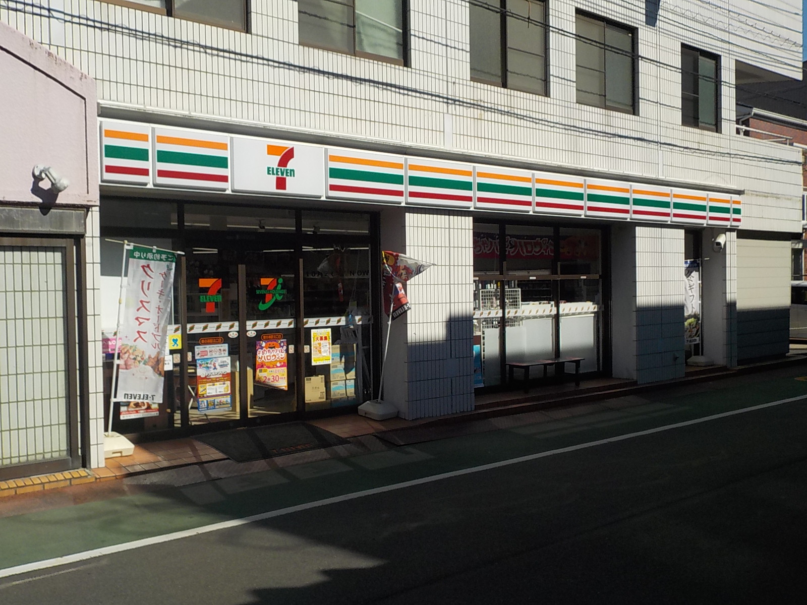中神テラスの周辺写真