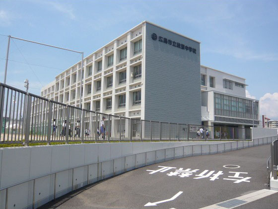 【広島市南区段原南のマンションの中学校】