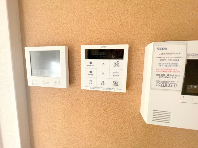 グロリアハイツはびきのA棟のその他写真