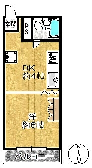 後呂マンションIIの間取り