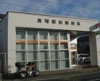 【浜松市中央区入野町のアパートの郵便局】