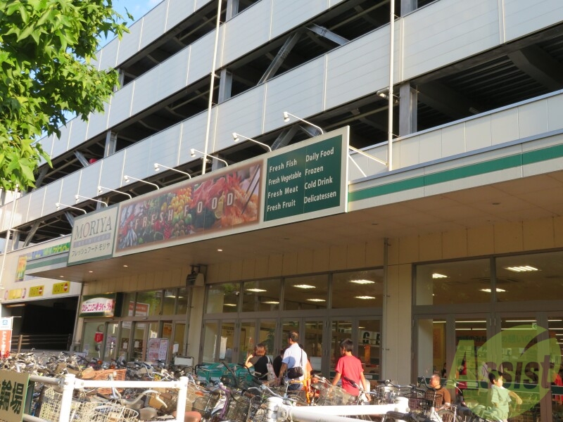 スーパー　フレッシュフードモリヤ旭ヶ丘店（スーパー）まで1506m