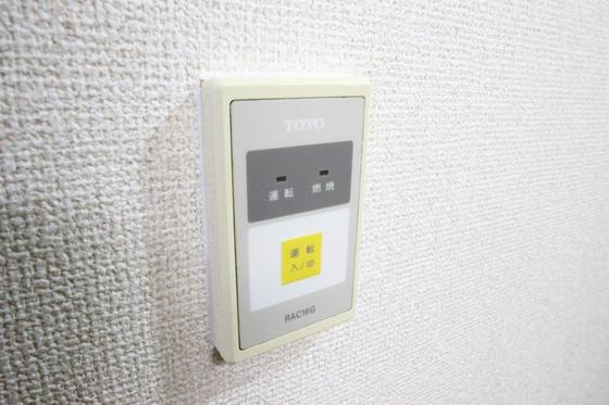 その他　※別室の写真を使用しております※