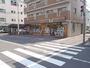 中学校　私立比治山女子中学校（中学校）まで455m