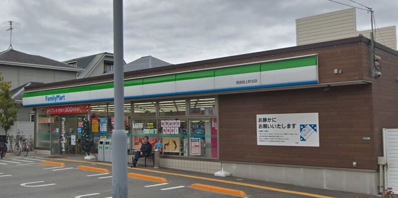コンビニ　ファミリーマート段上町北店（コンビニ）まで431m