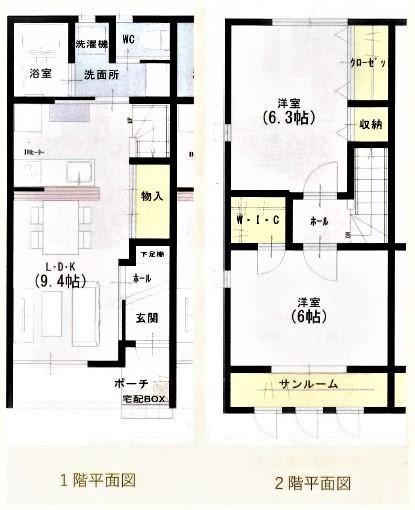 山形市飯田西のアパートの間取り