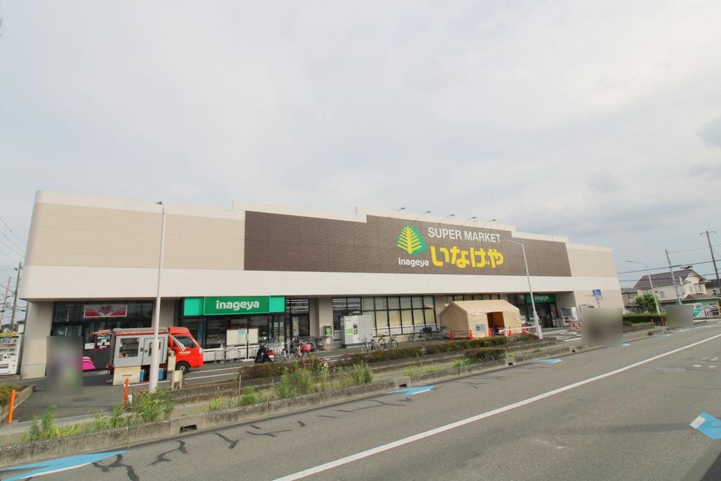 【さいたま市北区宮原町のアパートのスーパー】