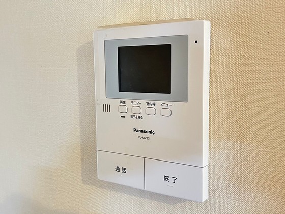 【広島市安佐南区高取北のマンションのセキュリティ】