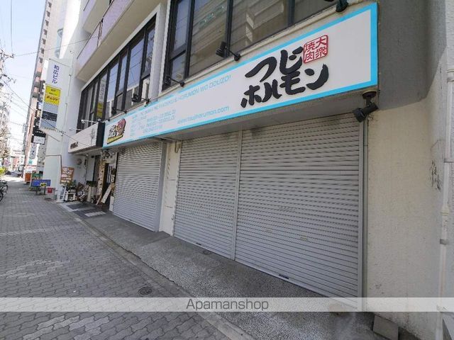 飲食店　つじホルモン（飲食店）まで120m