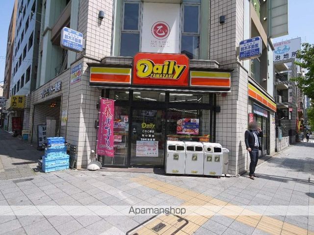 コンビニ　デイリーヤマザキ（コンビニ）まで240m