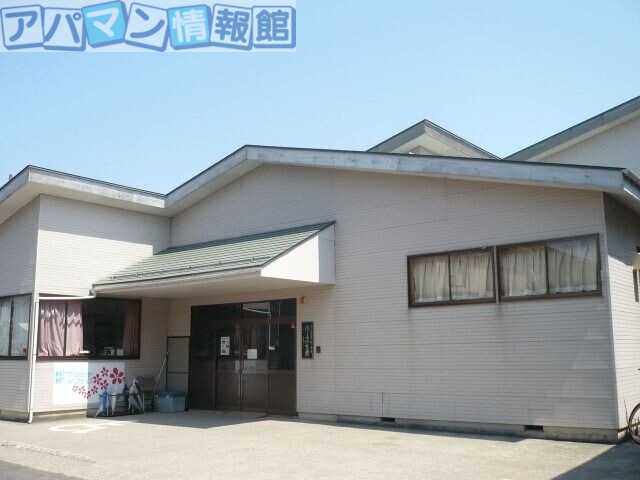 【新潟市西蒲区巻のアパートの幼稚園・保育園】