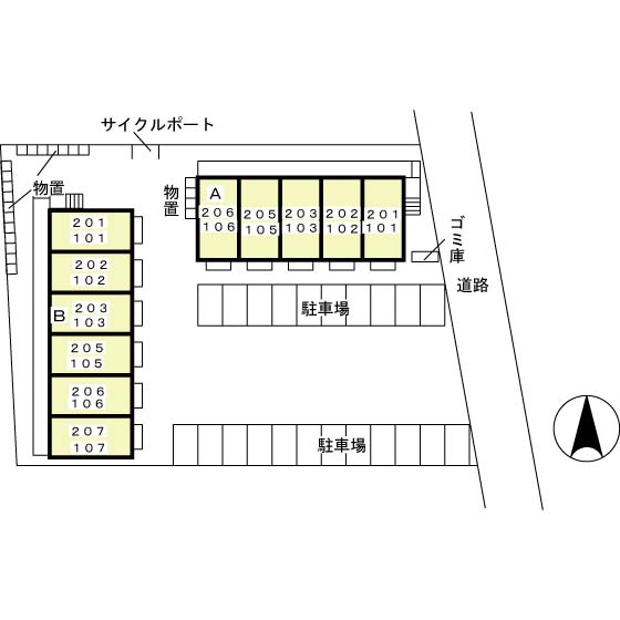 【ホワイティ下馬　Ａのその他】