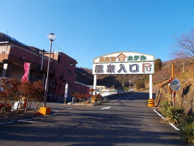 【足利市大沼田町のアパートのその他】