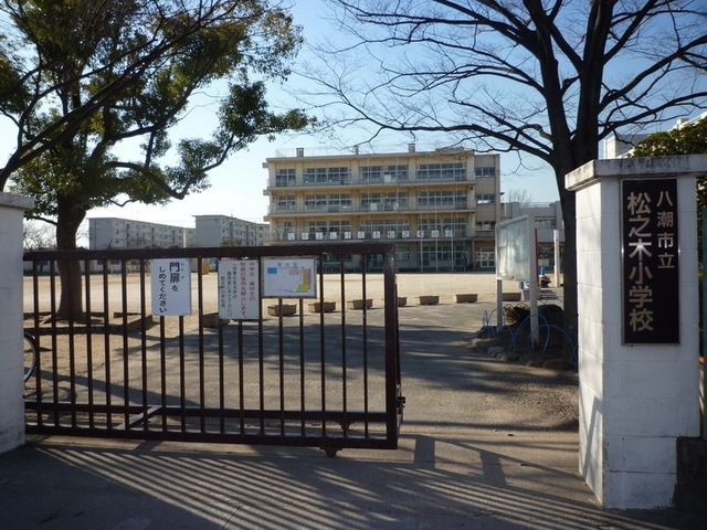 【ピエスシュシュの小学校】