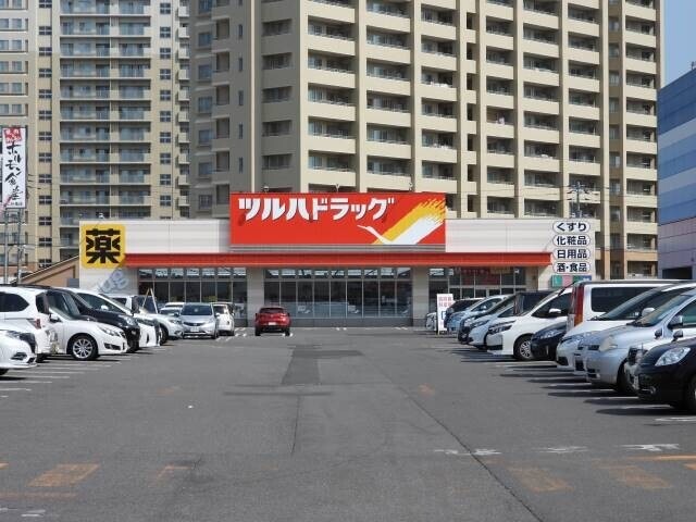 【札幌市北区北三十七条西のマンションのドラックストア】