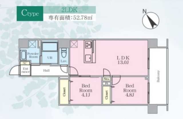 文京区西片のマンションの間取り