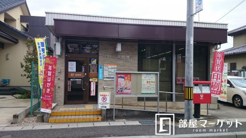 【豊田市平和町のアパートの郵便局】