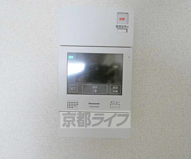 【京都市北区衣笠北高橋町のマンションのセキュリティ】