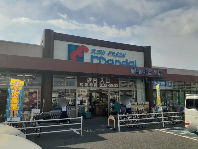 【泉北郡忠岡町忠岡東のマンションのその他】