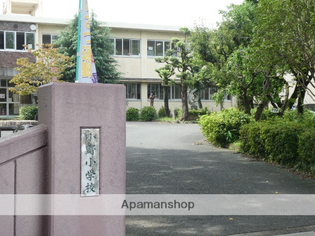 小学校　小野小学校（小学校）まで1220m