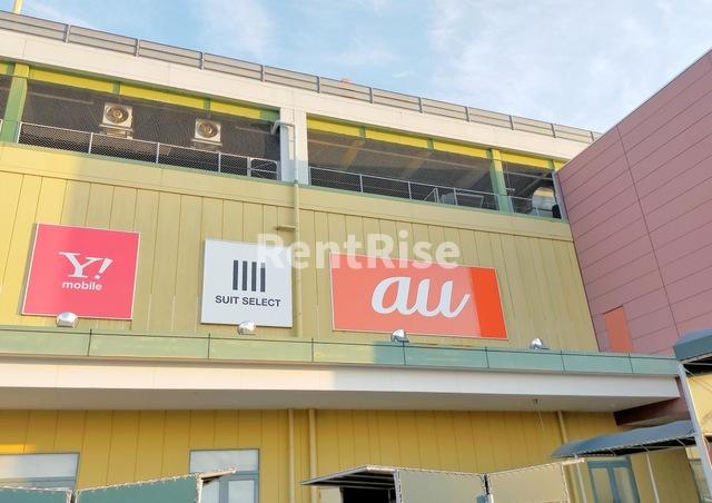 バス・シャワールーム　アピタ 江南西店 0.7km