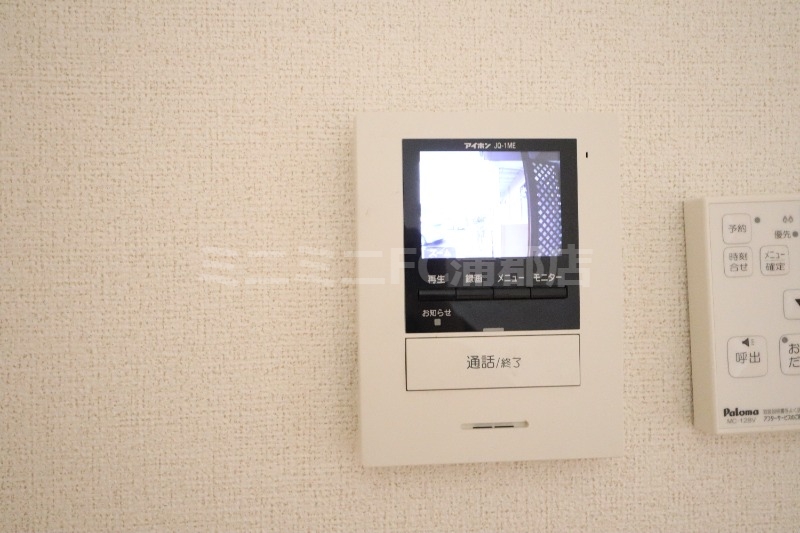 シャトー竹谷B_その他_3