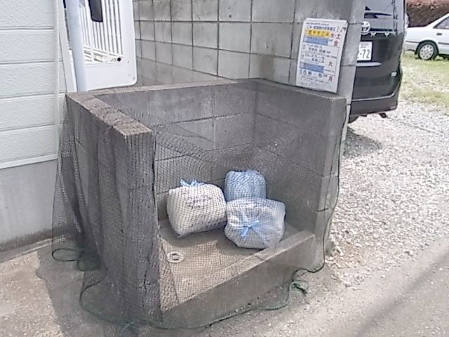 その他共有部分　★ゴミ捨て場★