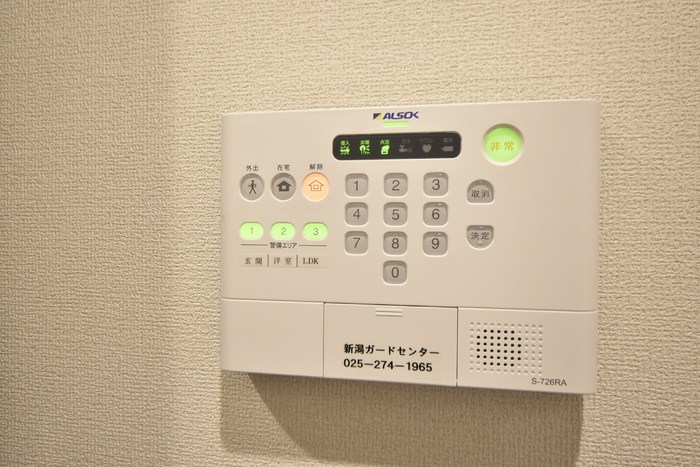セキュリティ