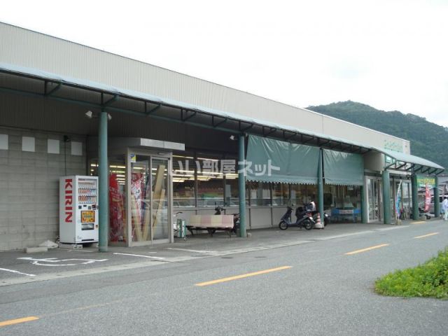 スーパー　三谷屋御調店（スーパー）まで3018m