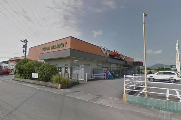 スーパー　フードマーケット　マム　坂本店（スーパー）まで700m