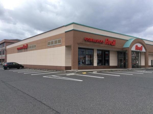 ショッピングセンター　アベイル鳥取店（ショッピングセンター）まで921m