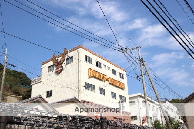 その他　ハーレーダビッドソン長崎（その他）まで1600m