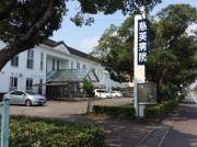 中学校　宮崎中学校（中学校）まで1300m