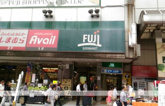 スーパー　ＦＵＪＩ上大岡店（スーパー）まで1326m