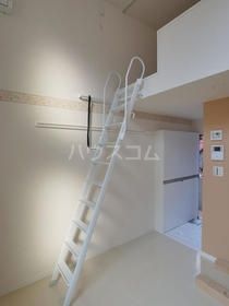 コスモ南太田_その他_10