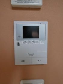 コスモ南太田_その他_1