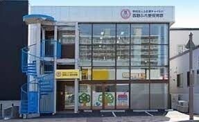 幼稚園・保育園　西野ふれ愛保育園（幼稚園・保育園）まで499m