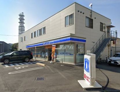 コンビニ　ローソン 藤沢一本松店（コンビニ）まで195m