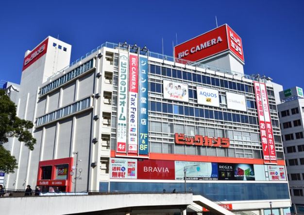 その他　ビックカメラ 藤沢店（その他）まで549m