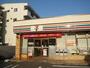 コンビニ　セブン-イレブン葛飾鎌倉１丁目店（コンビニ）まで915m