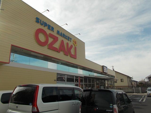 スーパー　ス－パ－（スーパー）まで950m