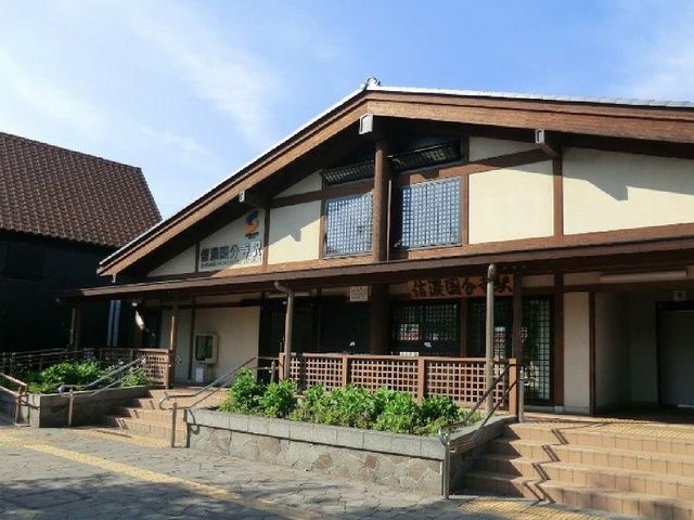 その他　信濃国分寺駅（その他）まで1400m